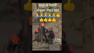 Salute to the brave army #dawalama 425#Kathmadau Nepal#🇳🇵🇳🇵🇳🇵🇳🇵👍👍👍