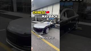 This is Chinese Maybach made by Huawei! #auto #cardesign #maybach #huawei #maextros800 #cartech