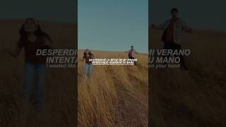 juju - Wasted Summers #lyrics #letra #music