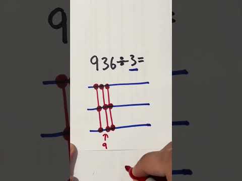 Division Trick