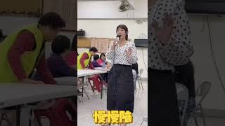 疼惜女人花