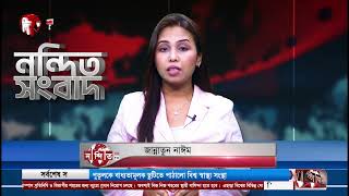 সুশিক্ষিত প্রজন্ম গড়তে সরকারের পাশাপাশি অভিভাবককেও সচেতন হতে হবে: আজহারুল ইসলাম মান্নান