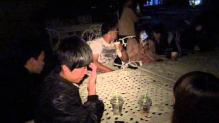 清水休息站