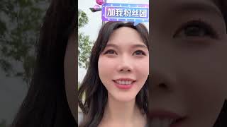 馬樂婕 2025年06月20日 19時02分 直播 休息日，探班《王炳翔》，一起宣傳新劇上線