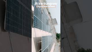 15kw Sungrow Ongrid Solar System at Haroonabad #sungrow #ongrid #solar #ytshorts #love #reels #rohi
