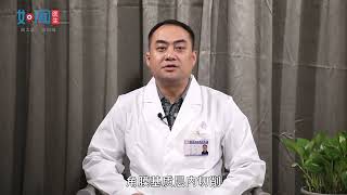 【中西医结合眼病诊疗中心】晶体植入近视眼手术是怎样的