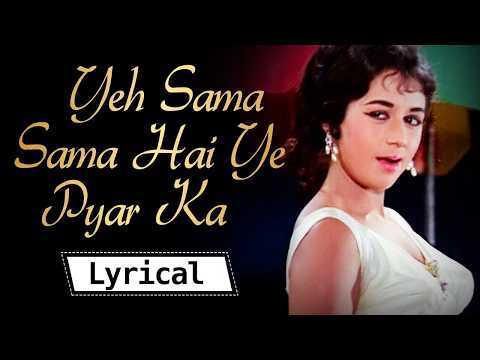 Ye Samaa | That Trending Song | Old Classic | Bollywood | Retro | 60s | Male Version |