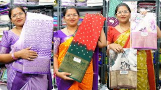 Trending saree collection || App: Mani Blouse Market