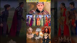 Baalveer Series की Most Powerful बुरीपरि In Villains Best Shows #baalveer #shorts#trending