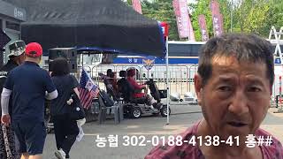 (7.24)#8.실시간 생방송.서울구치소앞.윤통 내놔라 ~