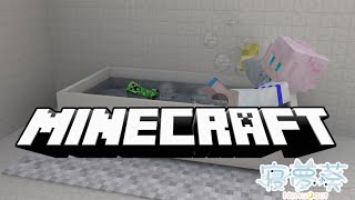 【Minecraft】雑談メインのマイクラ配信【寝夢葵/新人Vtuber】