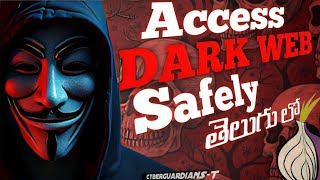 What is dark web? | Dark Web Access ఎలా? Full Guide in Telugu | Must Watch!"