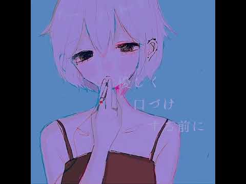 ミント