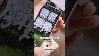 护肤抗老手法，25+女生码住！