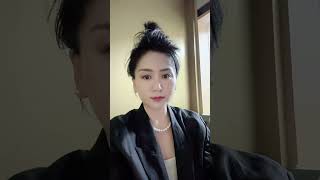 我喜欢给我昂贵东西的人 比如时间 尊重 支持 宠爱和真诚#女性力量 #每日分享 #美妆博主