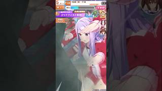 【ウマ娘】素手で何やってんだお前ｗｗｗ