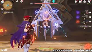 #原神纳塔#原神攻略#瓦雷莎