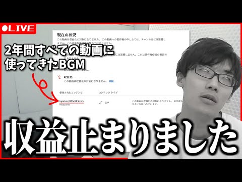 話させてくれ