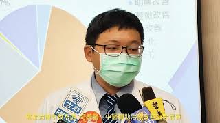 癌症治療引發不適 奇美醫：中醫輔助治療改善生活品質