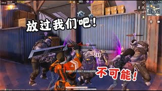 大迟游戏解说：称霸突变团竞！一个人一把刀，追着一群突变者砍！