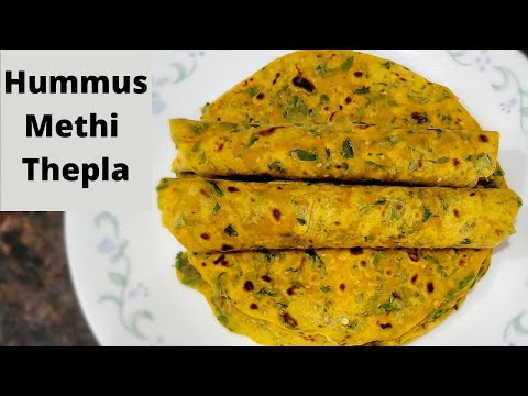 Hummus Methi Thepla | Healthy Methi Thepla | Healthy Breakfast Recipe | Fenugreek Flatbread