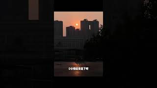 评论区摄影点评来啦！ #照片点评 #摄影