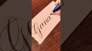 Ganana 🥰|| calligraphy handwriting ideas || #handwriting #stationery #calligraphynewbie