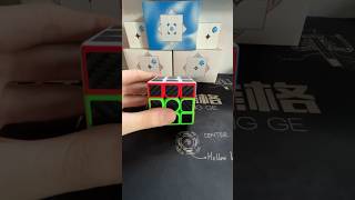 #rubikscube #cubing #cube #puzzle #rubiks #cubingskit #fastcube #duet #rubik #shorts