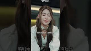 意外登出男频爽剧后，我竟成为顶流影后？ #短剧#反转 #魔女月野