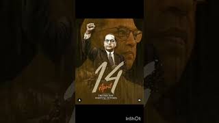 Jayanti Song for Babasaheb | Powerful Jai Bhim Anthem | 14 April Special