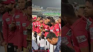 BPL-2024 Final /Full video channel  a #tamimiqbal #cricket #bpl2024 #bangladesh