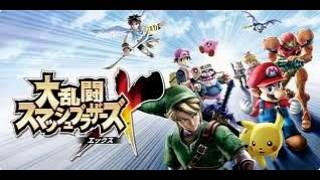 【スマブラX】終点