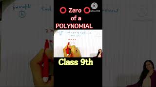 How to find the ⭕ ZERO ⭕ of a polynomial 🤓 class 9th maths ncert solutions