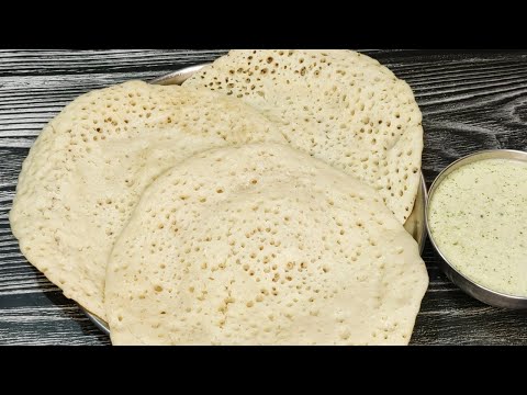 Dosa in 10min | Instant Dosa Recipe | ಅಕ್ಕಿ, ಉದ್ದಿನ  ಬೇಳೆ ಇಲ್ಲದೆ ದಿಡೀರ್ ದೋಸೆ 10 ನಿಮಿಷದಲ್ಲಿ