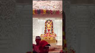 Happy Holi                                   Joy Shree Ram