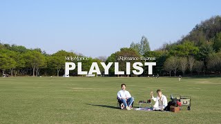 [𝙋𝙇𝘼𝙔𝙇𝙄𝙎𝙏🎧] 포근한 봄날의 소풍 | ＜𝙍𝙤𝙢𝙖𝙣𝙘𝙚 𝙀𝙭𝙥𝙧𝙚𝙨𝙨＞ 플레이리스트 with 멜로망스🌹🧺