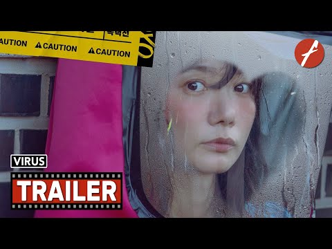 Virus (2025) 바이러스 - Movie Trailer - Far East Films