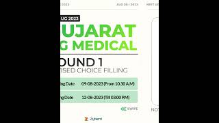 Gujarat UG Medical - Round 1 Revised Choice Filling #neetug2023