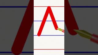 how to write capital letter a