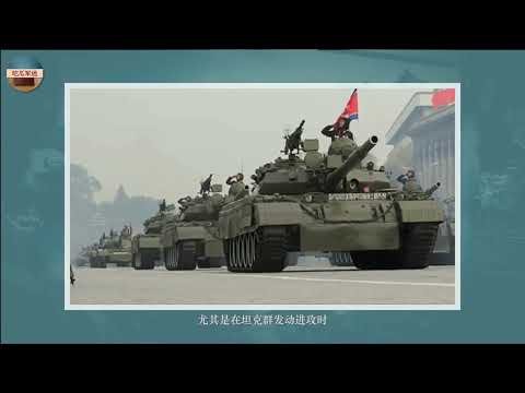 大口径榴弹炮没有攻击坦克，在周围爆炸，坦克会被摧毁吗？