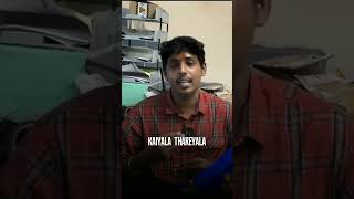 🔥Ratings Will Play Major Role in Sales💯Ecommerce Business in Tamil👍Online Business Tamil ▶️#Shorts