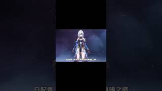 你真的了解“镜流”吗？只有国人才能将这种“文化底蕴”凸显到极致  #原神 #遊戲 #游戏