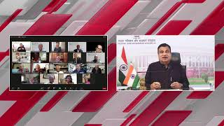 Addressing program on ‘Sustainable Infrastructure as Foundation for Development’| Nitin Gadkari