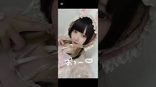 きゅるちゃん