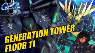 Review Riddhe & Generation Tower Floor 11 | SD Gundam G Generation ETERNAL