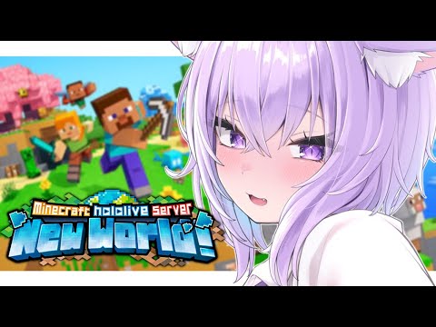 【 Minecraft 】今日こそエンドゆく～～～～～！😸🔥🔥🔥【 猫又おかゆ/ホロライブ 】