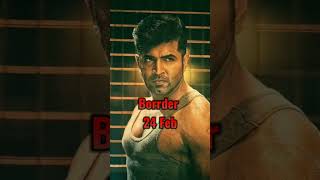 South Indian Movies Releasing In February 2023 || #top10 #top10listof #top10lists
