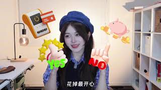 #全球春节见闻#零基础看懂全球#晒晒我们的年味儿#硬核深度计划#dou爱申活