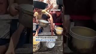 以哈戰爭／哈瑪斯公布人質消瘦影片 加薩持續面臨飢荒｜#公視新聞網 #Shorts