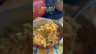Buttery, spicy and cheesy! #shortsfeed #shortsviral #maggi